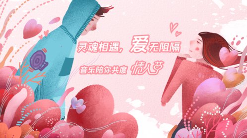 TFBOYS《第一次告白》现场版_高清