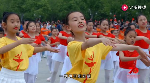 糖豆广场舞课堂《美丽中国》适合国庆表演，庆新中国成立70周年_高清