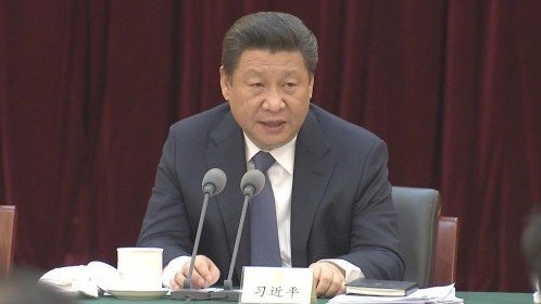 博鳌亚洲论坛开幕式国家主席习近平发表主旨演讲_高清