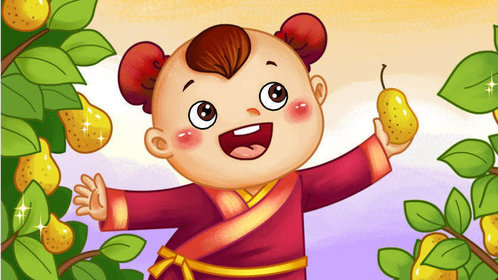 孔融让梨_少儿_动画片大全_腾讯视频