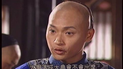 食神降临是什么意思