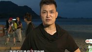 中国面孔