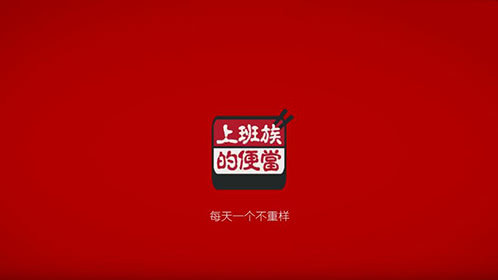 牛奶这样做一口一个嚼着吃，奶香十足，比奶片好吃多了！_综艺_高清完整版视频在线观看_腾讯视频