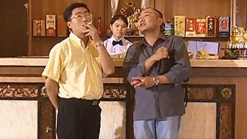 新警事之隐形兄弟