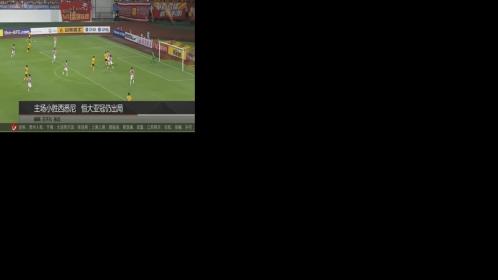 高清直播中超联赛全程覆盖球星风采一览无余