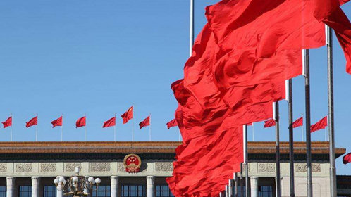 十三届全国人大一次会议选举产生新一届国家领导人_高清