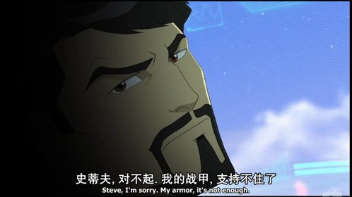 复仇者联盟3