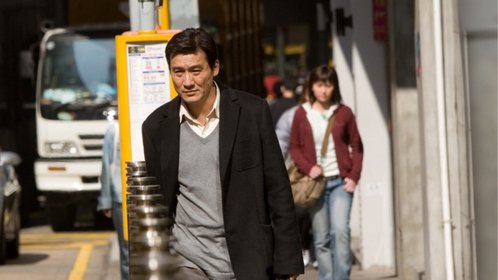 追踪电视剧2020