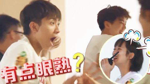 《高能少年团2游戏升级版》杨紫捣乱挠张一山脚心，王俊凯海边“泡澡”_综艺_高清完整版视频在线观看_腾讯视频