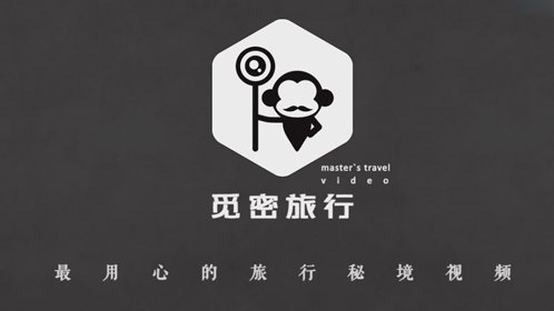 印度的国家宣传片，经济水平如何，看看便知_高清