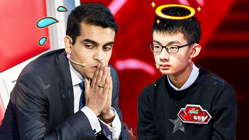 第11期抢先看：中美天才大战！14岁初中生迎战哈佛博士_综艺_高清完整版视频在线观看_腾讯视频