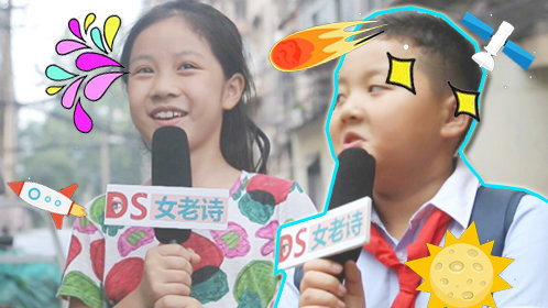 《萝莉说趣事》震惊！小学生不满开学季_综艺_高清完整版视频在线观看_腾讯视频