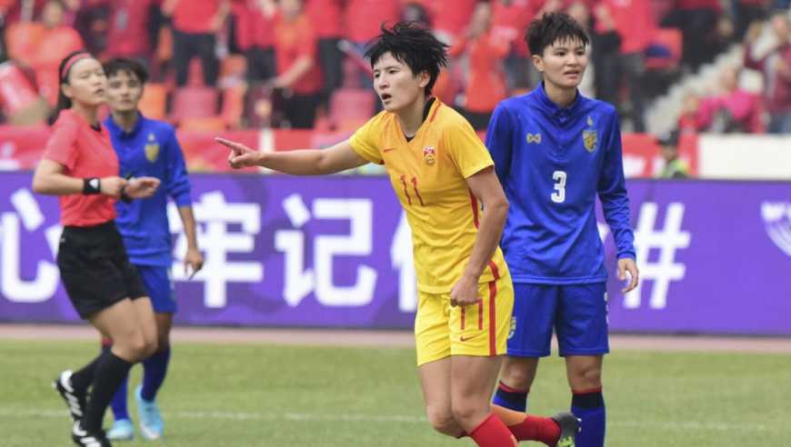 佛山国际女子足球邀请赛：中国女足2-0哥伦比亚女足 全场回放
