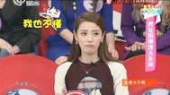 生活大不同