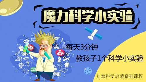 2分钟看完蘑菇的生长全过程，这画面太震撼_高清