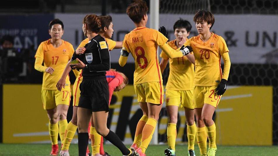 2017东亚杯:韩国女足1-3中国女足