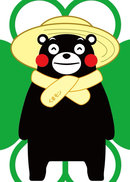 熊本熊 Kumamon