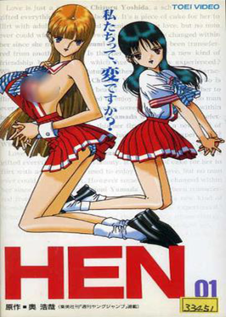 腾讯视频
