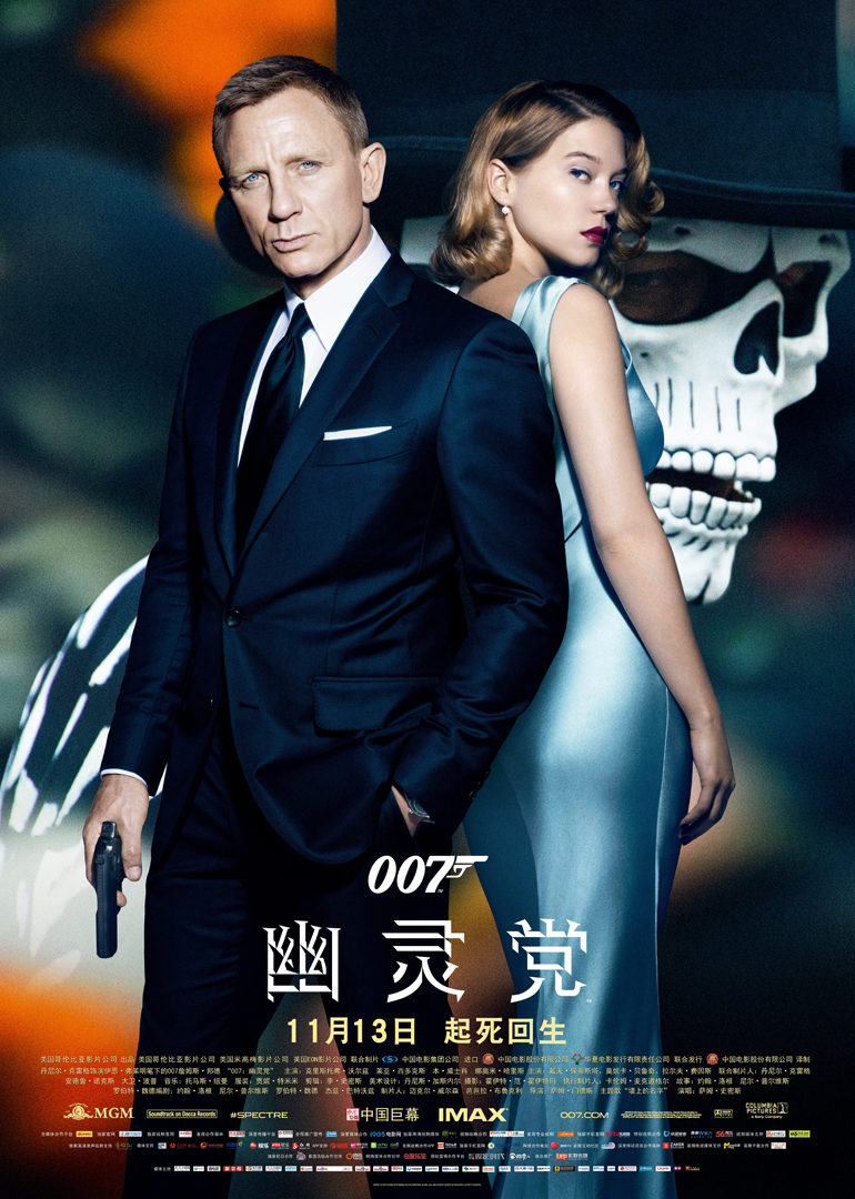 007荷甲足球比分即時更新