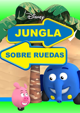 妙妙森林第二季英文版