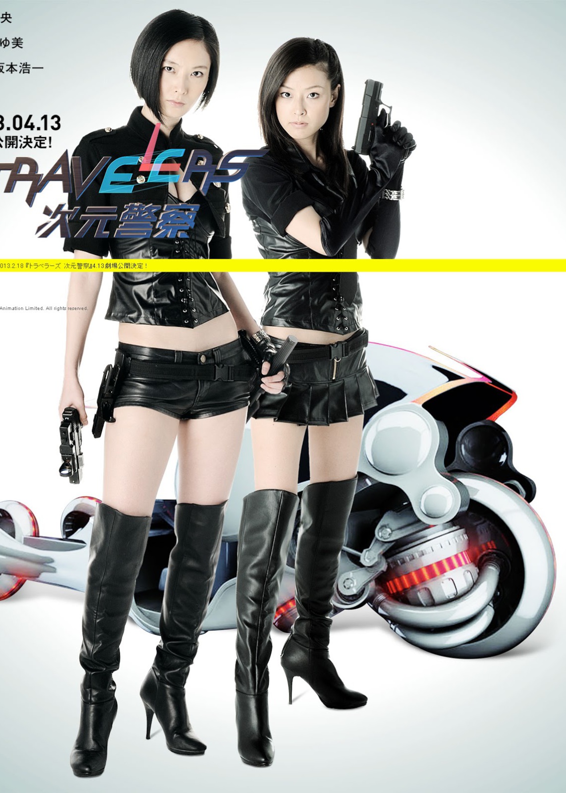 电影 美国 冒险 2013 更新时间:2016-03-23 travelers 次元警察 5