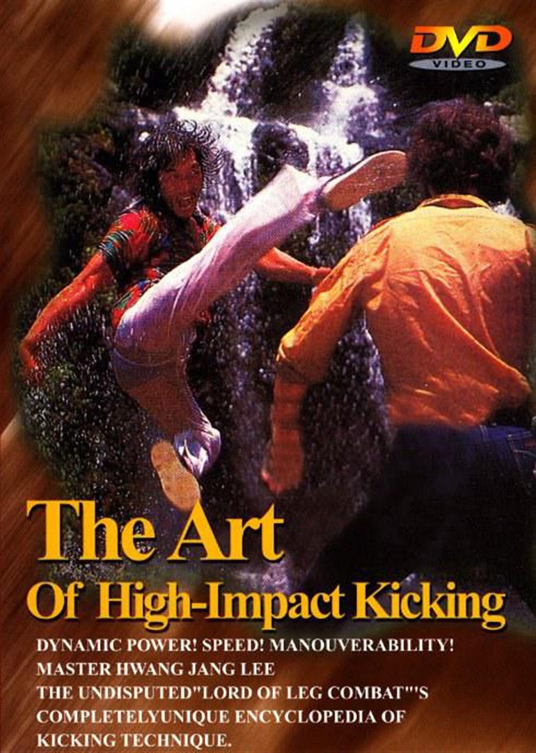 黄正利腿法教学the art of high impact kicking电影