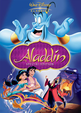 阿拉丁[英语版]