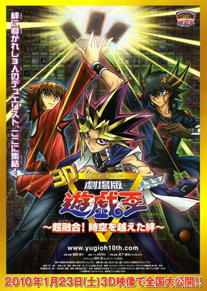 fc東京 久保 fc東京 久保