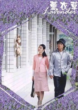 举报 邓邓邓紫棋t女神范t  【薰衣草】#薰衣草#第1集我记忆中的第一