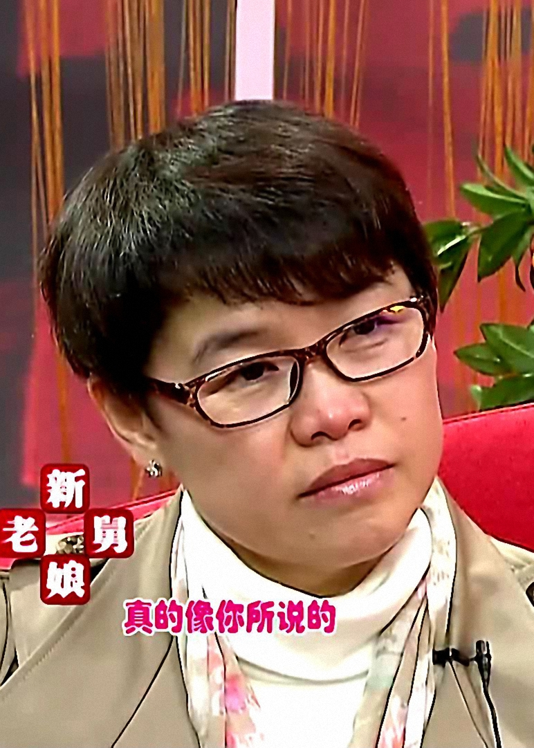 新老娘舅
