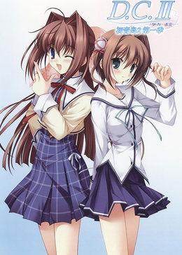 初音岛Ⅱ第一季