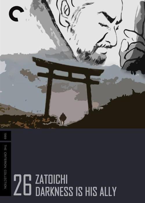 胜新太郎/樋口可南子/阵内孝则 简介:胜新太郎扮演的座头市,在日本整