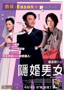 赵奕欢王一古筝王梦婷图片