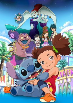 星际宝贝:神奇大冒险第一季