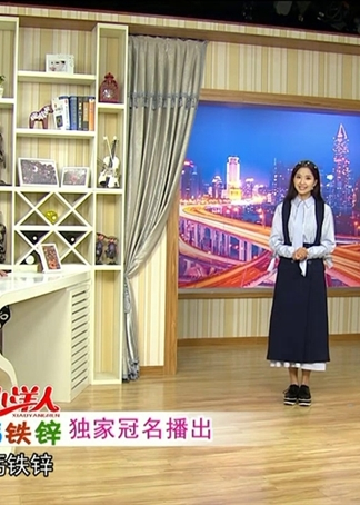 欢乐集结号