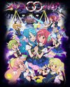 AKB0048第2季