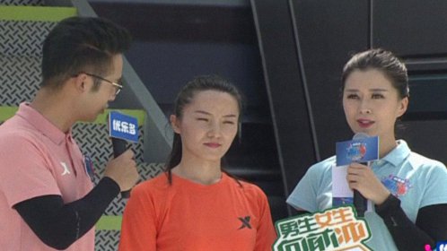 《男生女生向前冲第九季》晋级赛第一场！_综艺_高清完整版视频在线观看_腾讯视频