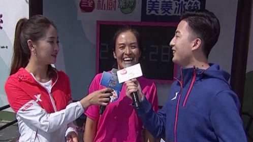 男生女生向前冲第九季_复活赛!_综艺_高清完整版视频在线观看_腾讯视频
