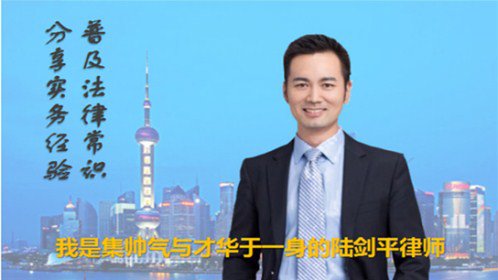 合同中约定了定金、违约金、赔偿金该怎么适用？_高清
