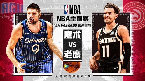 NBA集锦布克无解进攻模式全开 连续三分如雨下主宰比赛节奏