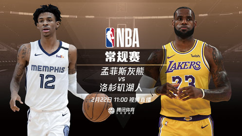 NBA每日集锦精彩瞬间全记录