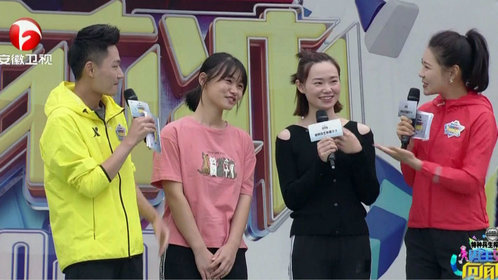 男生女生向前冲第十二季_综艺_高清完整版视频在线观看_腾讯视频