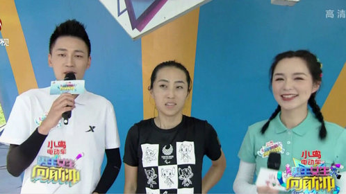 男生女生向前冲第十二季_复活赛第二场气质美女成绩喜人_综艺_高清完整版视频在线观看_腾讯视频