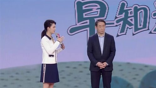 孕妈看过来→如何预防早产_综艺_高清完整版视频在线观看_腾讯视频