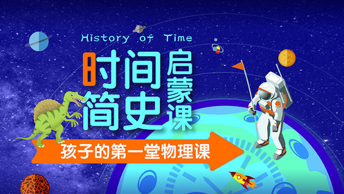 洞悉體育盛事細(xì)節(jié)