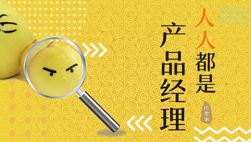 电影推荐词200字大全