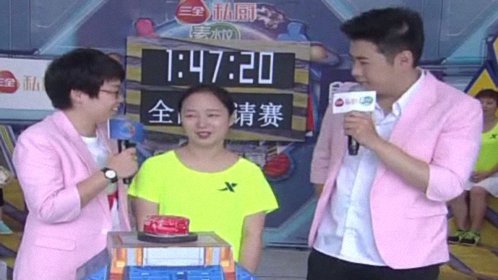 全国邀请赛第十二场!_综艺_高清完整版视频在线观看_腾讯视频