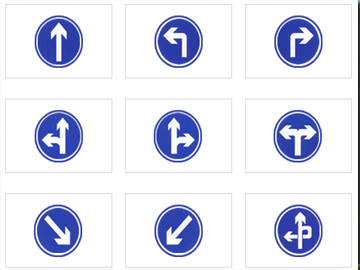 交通标志图
