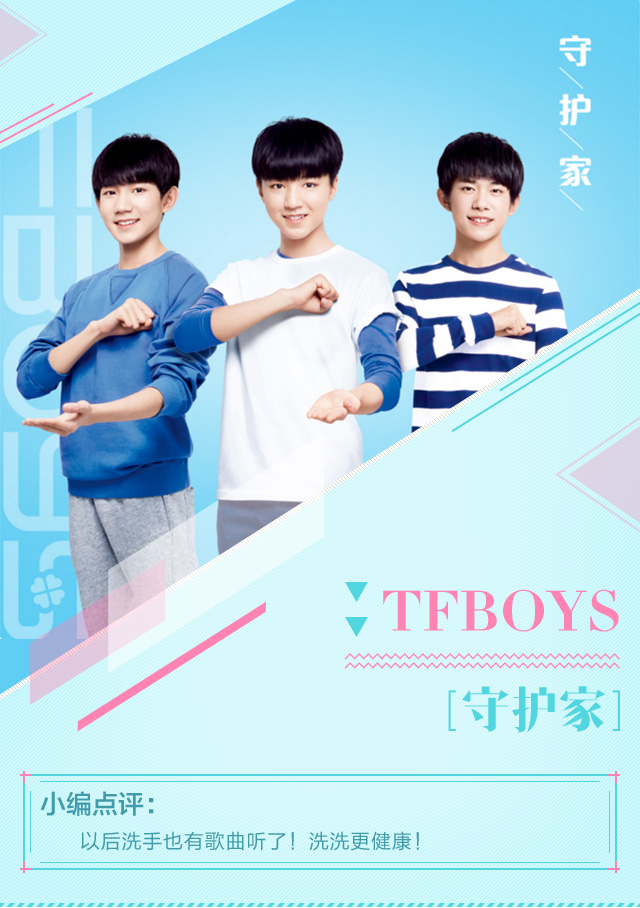 洗手都有专属bgm,a妹新专震撼发布!