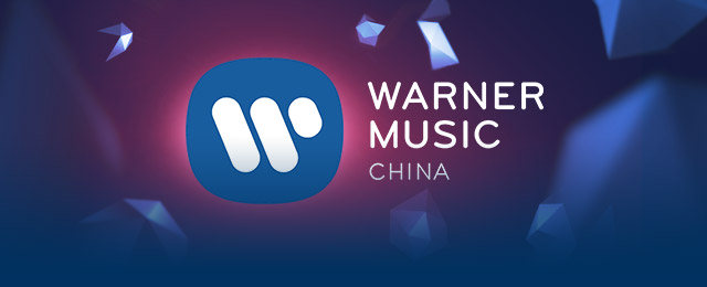 华纳唱片